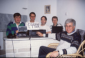 [E44DX team]